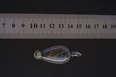 Tempest Horizon - A Stunning Fusion of Pietersite's and Ethiopian Opal Pendant - Oxidised Sterling Silver with Sun Ray Details