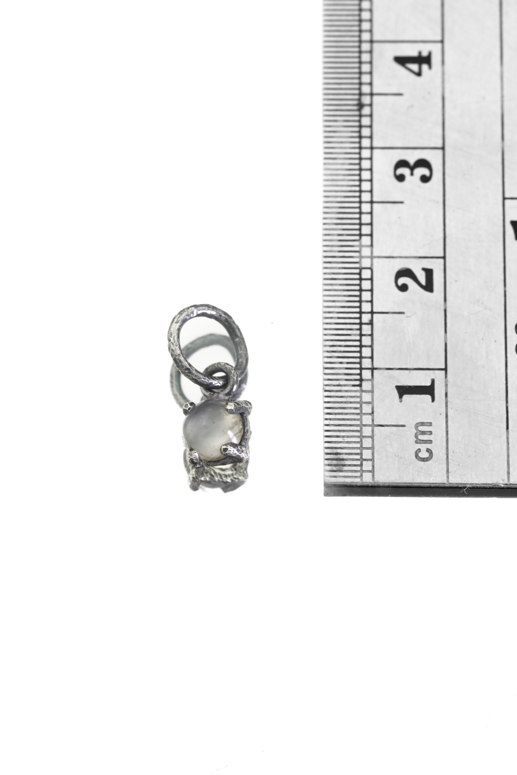 Oxidized Sterling Silver Cats Eye Moonstone Pendant, Hammered Texture