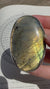 Big AAA Golden Labradorite Oval - 925 Sterling Silver - Heavy Set Adjustable Textured Ring - Size 5-10 US