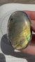 Golden Labradorite Ring: Adjustable Sterling Silver Textured Band